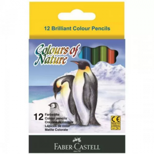 فابر كاستل - أقلام ملونة -  1 لون