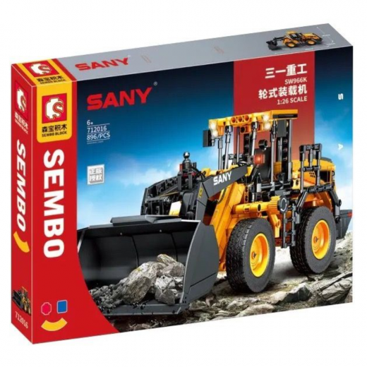Sembo Block | Sany Building Engineering vehicles Heavy Industry wheel 896 pcs