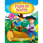 Dreamland | Puss in Boots
