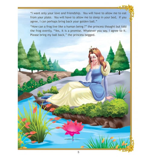 Dreamland | The Princess and the Frog