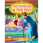 Dreamland | The Princess and the Pea
