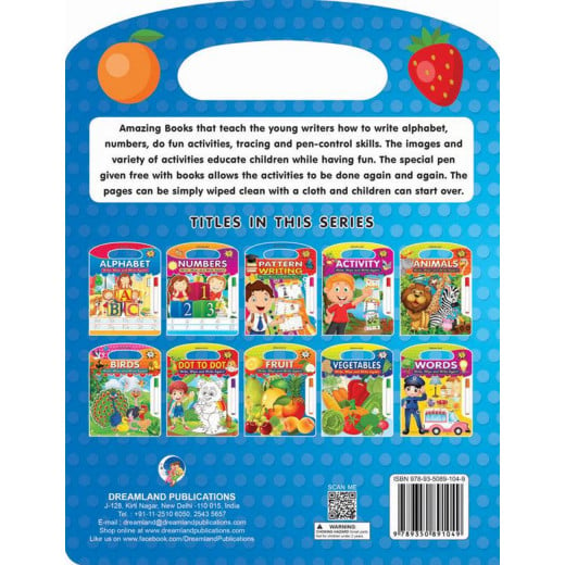 كتاب التعلم المبكر للأطفال - الفاكهة - من دريم لاند