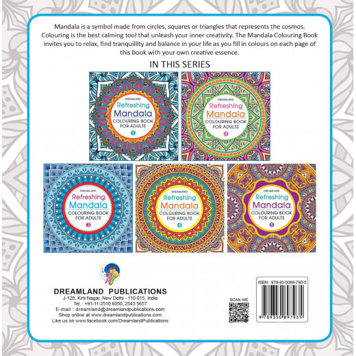 Dreamland | Refreshing Mandala | Coloring Book for Adults