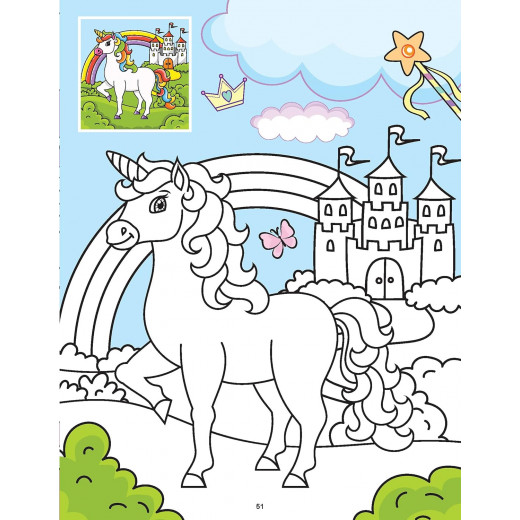 Dreamland | My Magical Unicorn Copy Coloring Book