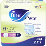 Fine Care Incontinence Adults  Diaper PULL-UPS X-Large Waist Size 130 - 170 cm 14