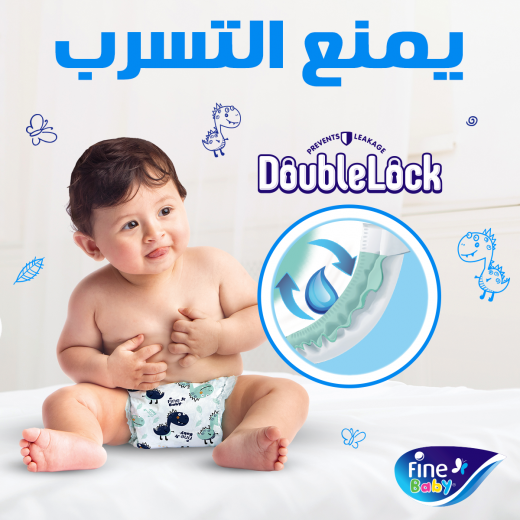 Fine Baby Diapers, Size 3, Medium, 4-9 kg, Double Lock, 72 Diapers