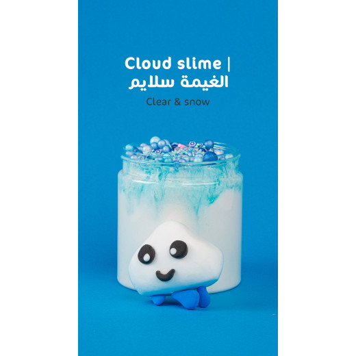MamaSima Cloud Themed Slime