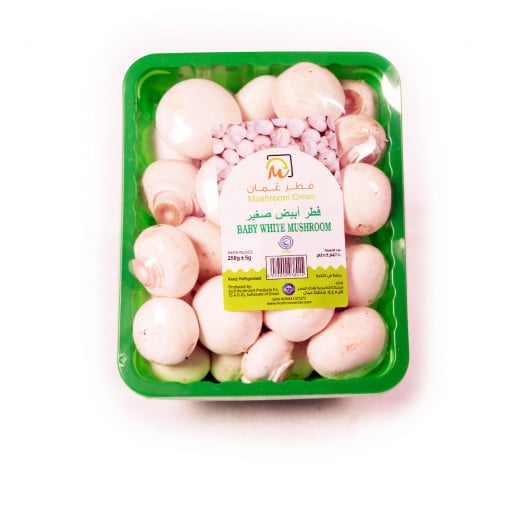 Imported Oman Baby Mushrooms 250g-Bustan
