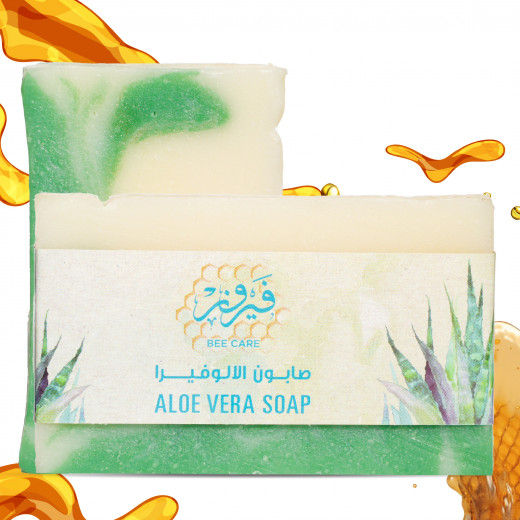 Fairouz Bee Care Aloe Vera Soap