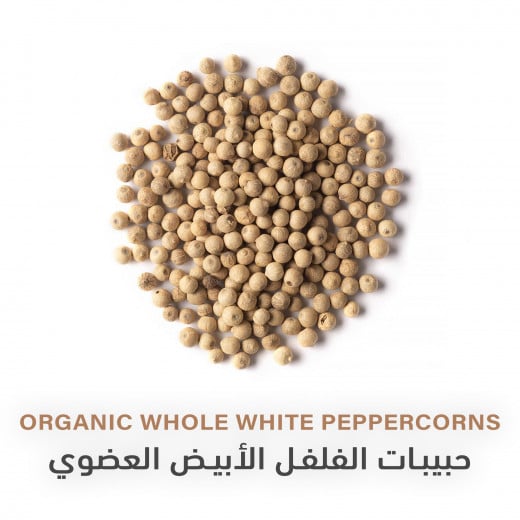 Organic Whole White Peppercorns | 85g