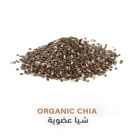 Organic Chia | 250g