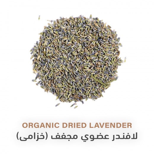 Organic Dried Lavender 30g