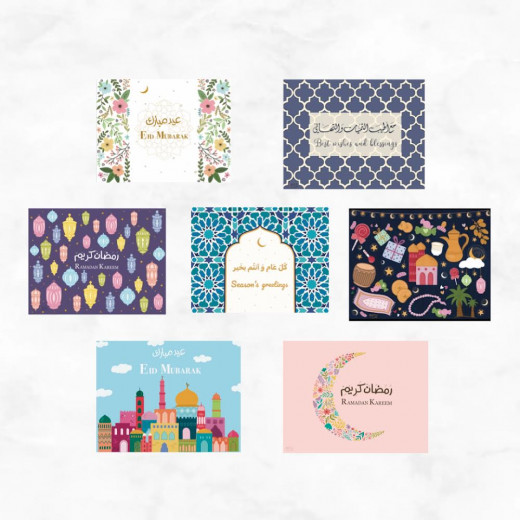 (set of 7) High quality Islamic holiday greeting cards