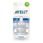 Philips Avent Classic Bottles 2 Hole Slow Flow Teat (Pack of 2)